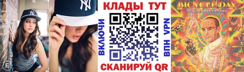 Где продают наркотики Вологда COCAIN  МЕФ  A PVP  ГАШИШ 
