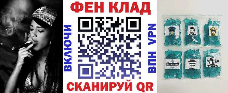 где можно купить наркотик  Вологда  Амфетамин 97% 