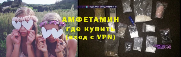 хмурый Медногорск
