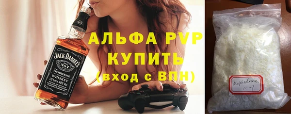 хмурый Медногорск