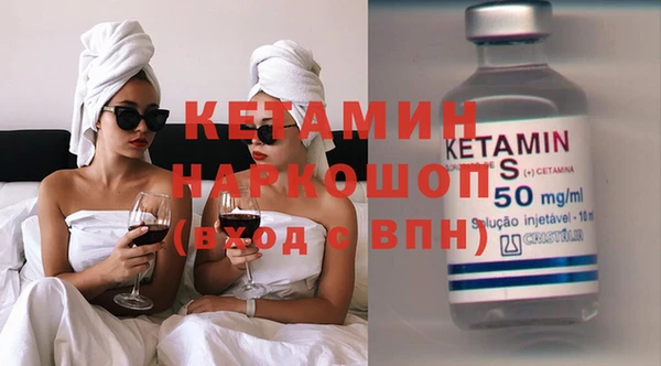 хмурый Медногорск