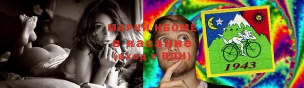 хмурый Медногорск