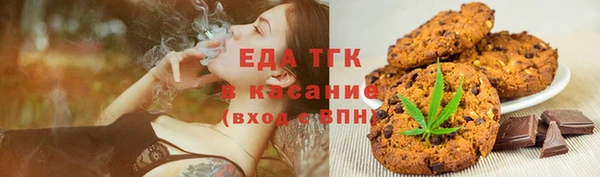 МДМА Мегион