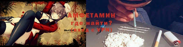 хмурый Медногорск