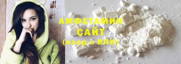 хмурый Медногорск