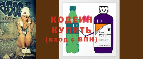 МДМА Мегион