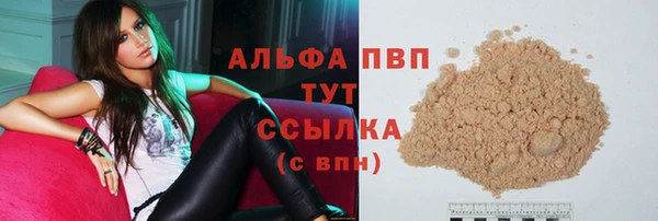 МДМА Мегион