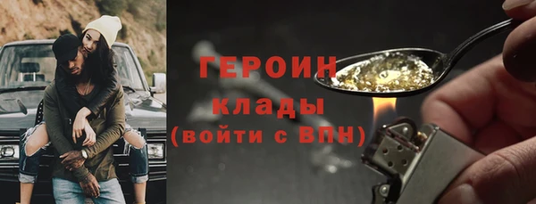 МДМА Мегион