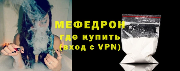хмурый Медногорск
