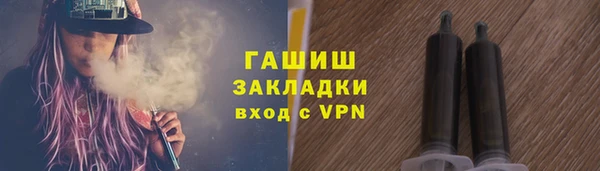 хмурый Медногорск
