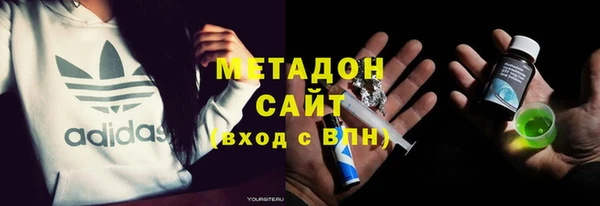 ПСИЛОЦИБИНОВЫЕ ГРИБЫ Медвежьегорск