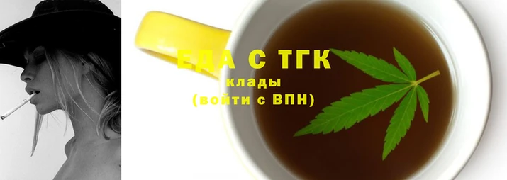 МДМА Мегион