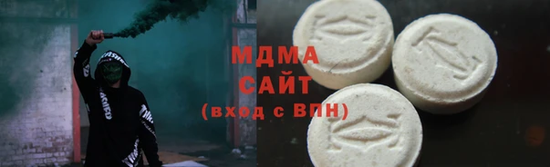 хмурый Медногорск