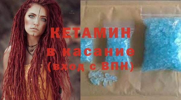 ПСИЛОЦИБИНОВЫЕ ГРИБЫ Медвежьегорск