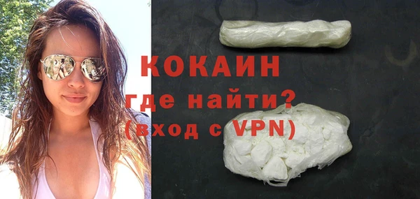 ПСИЛОЦИБИНОВЫЕ ГРИБЫ Медвежьегорск