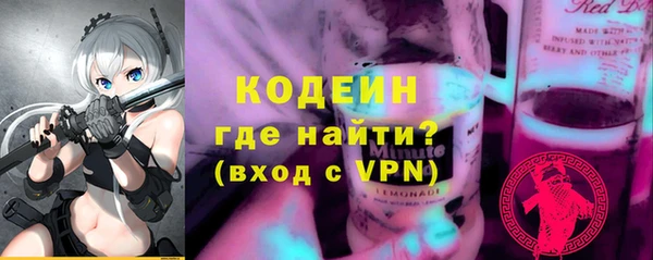 хмурый Медногорск