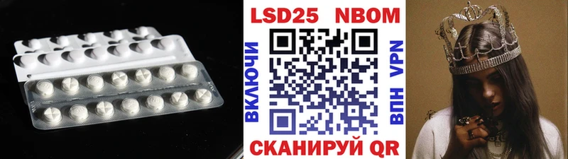 omg зеркало  Вологда  LSD-25 экстази кислота  сколько стоит 
