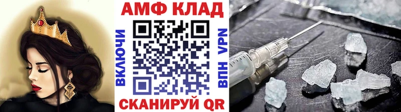 kraken как зайти  Вологда  Первитин мет 